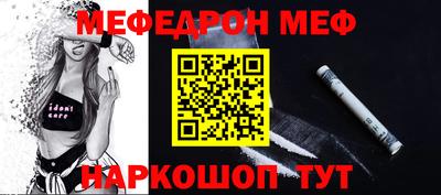амф Баксан