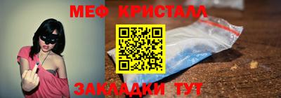 а пвп мука Аша