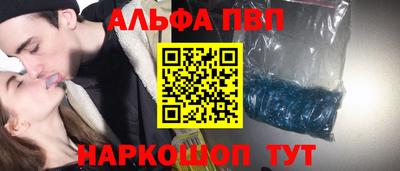mdpv Ачхой-Мартан