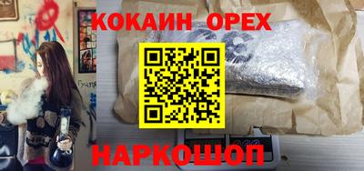 mdpv Ачхой-Мартан