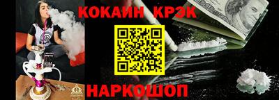 mdpv Ачхой-Мартан