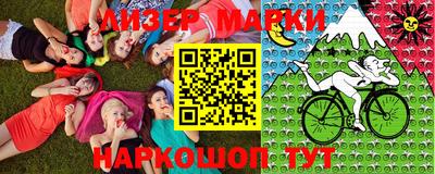 mdpv Ачхой-Мартан