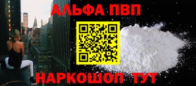 mdpv Ачхой-Мартан