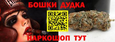 а пвп мука Аша