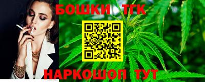 амф Баксан