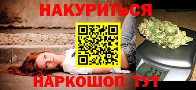 амф Баксан