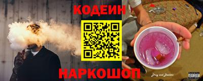 а пвп мука Аша