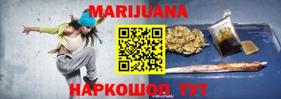 mdpv Ачхой-Мартан