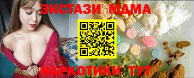 амф Баксан