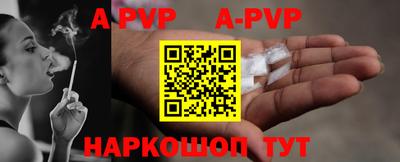 mdpv Ачхой-Мартан