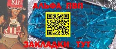 mdpv Ачхой-Мартан