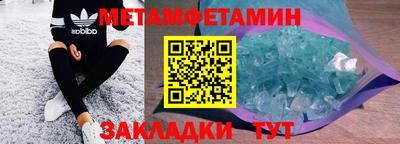 а пвп мука Аша