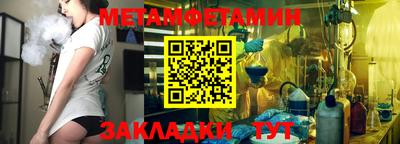 mdpv Ачхой-Мартан
