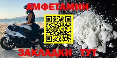 а пвп мука Аша