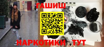 амф Баксан