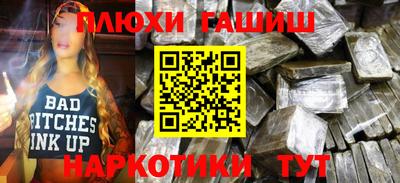mdpv Ачхой-Мартан
