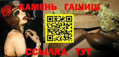амф Баксан