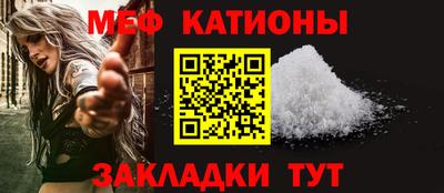 а пвп мука Аша