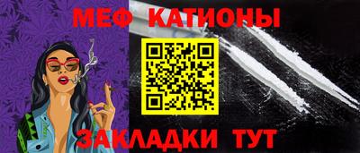 амф Баксан
