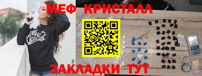 mdpv Ачхой-Мартан
