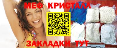 mdpv Ачхой-Мартан