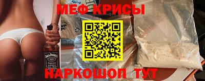 mdpv Ачхой-Мартан