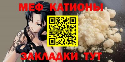 mdpv Ачхой-Мартан